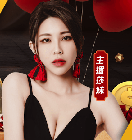 世界杯官网 “园林管理待改进：城市绿地治理水平亟需提高”