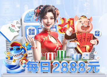 世界杯官网 别墅园林景观设计价钱