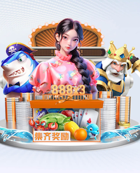2026世界杯官网 东营园林绿化工程李万香